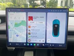 Xiaomi SU7 Quad Motor Ultra-Long Range Advanced Autonomous Driving Max - ფოტო 19