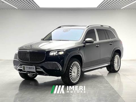 2023 Mercedes-Benz Maybach GLS 600 4MATIC Prestige Edition