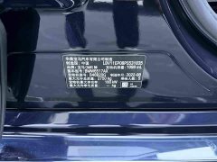 BMW X5 Facelift xDrive 30Li M Sport Premium Package - ფოტო 20