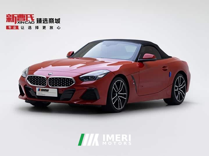BMW Z4 sDrive 25i M Sport Package