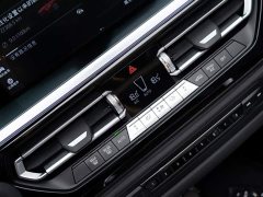 BMW Z4 2022 sDrive 25i M Sport Package - ფოტო 16
