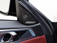 BMW 4 Series 2023 430i M Sport Night Edition Package - ფოტო 15