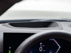 BMW 4 Series 2023 430i M Sport Night Edition Package - ფოტო 17