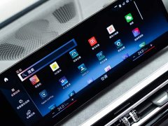 BMW 4 Series 2023 430i M Sport Night Edition Package - ფოტო 20