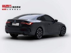 BMW 4 Series 2023 430i M Sport Night Edition Package - ფოტო 3