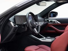 BMW 4 Series 2023 430i M Sport Night Edition Package - ფოტო 8