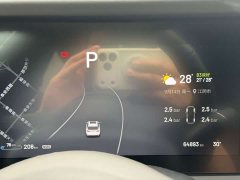 Li Auto ONE Extended Range 6-Seater - ფოტო 12