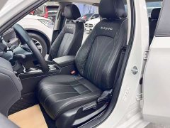 Honda Civic 2023 240TURBO CVT Dynamic C-Position Special Edition - ფოტო 17