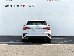 Audi A3 Sportback 35 TFSI Sport - ფოტო 5