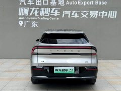 XPeng G7 2025 702 Ultra-Long Range Max - ფოტო 4
