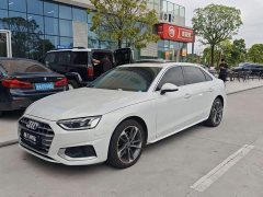 Audi A4L 2020 40 TFSI Fashion Elegance - ფოტო 1