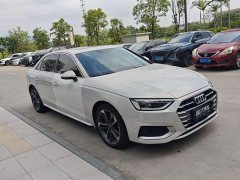 Audi A4L 2020 40 TFSI Fashion Elegance - ფოტო 2