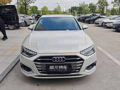 Audi A4L 2020 40 TFSI Fashion Elegance - ფოტო 3
