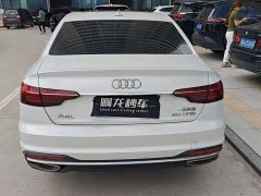 Audi A4L 2020 40 TFSI Fashion Elegance - ფოტო 7