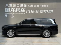 Leapmotor D19 Extended Range 500 Deluxe Edition Six-Seater - ფოტო 3