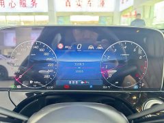 Mercedes-Benz E-Class 2024 E 300 L Luxury - ფოტო 9