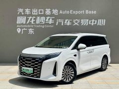BYD Summer DM-i 1.5T 180km Exceed - ფოტო 1