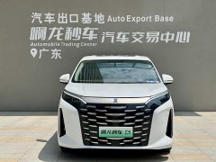 BYD Summer DM-i 1.5T 180km Exceed - ფოტო 2