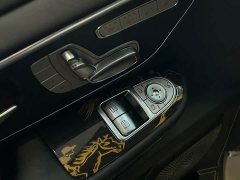 Mercedes-Benz V-Class V 260 L Long Wheelbase Luxury Edition - ფოტო 7