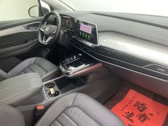 Volkswagen Langjing 2022 380TSI AWD Luxury Jiajing Edition Pro 6-Seater - ფოტო 14