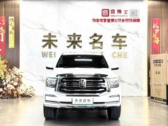 Tank 500 New Energy Hi4-T - ფოტო 2