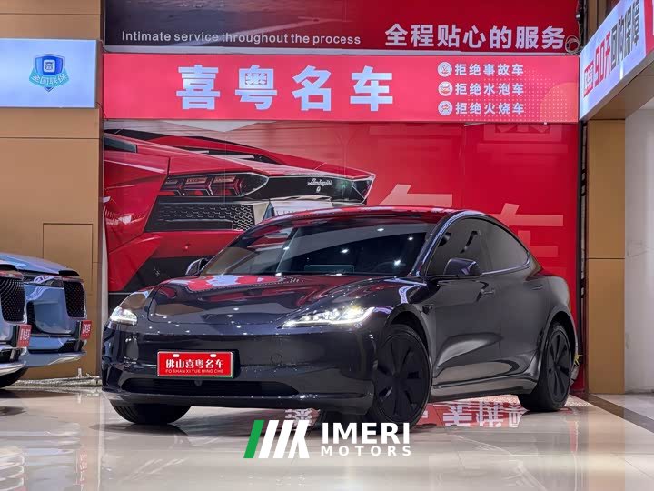 Tesla Model 3 2025 Rear-Wheel Drive - ავტომობილი ჩინეთიდან