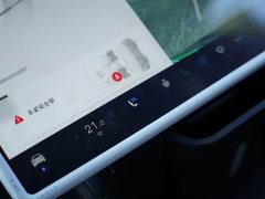 Tesla Model 3 2025 Rear-Wheel Drive - ფოტო 15