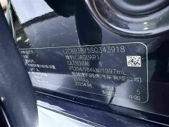 Jaguar XFL 2.0T P250 Two-Wheel Drive Luxury Edition - ფოტო 12