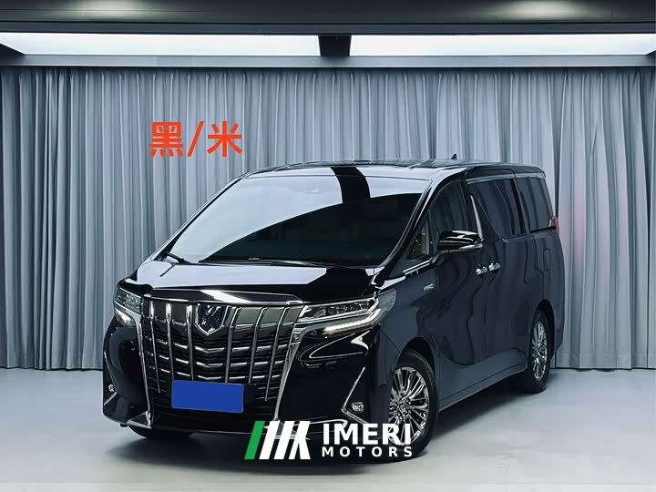 Toyota Alphard Hybrid 2.5L Premium Edition - ავტომობილი ჩინეთიდან