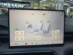 Geely Galaxy E5 610km Explorer Edition - ფოტო 10