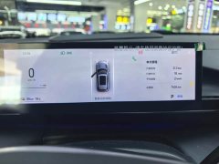 Geely Galaxy E5 610km Explorer Edition - ფოტო 7