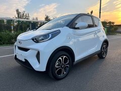 BYD Ant 200,000 Ant Fans Edition Vitality Version Ternary Lithium 408km - ფოტო 1