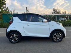 BYD Ant 200,000 Ant Fans Edition Vitality Version Ternary Lithium 408km - ფოტო 15