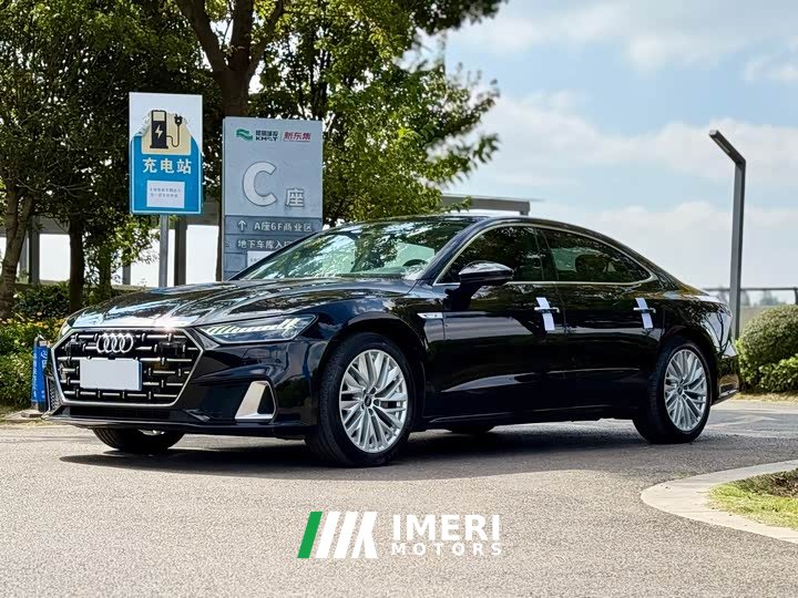 Audi A7L 45TFSI S-line Dream Edition Fluid Crystal Package