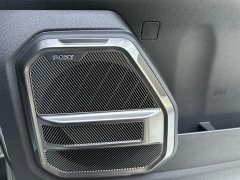 Jetour Jietu Traveler 2024 2.0T AWD Traverse PRO Entertainment Edition - ფოტო 10