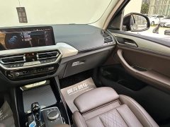 BMW iX3 Facelift Leadership Edition - ფოტო 10