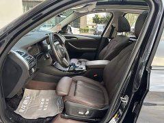 BMW iX3 Facelift Leadership Edition - ფოტო 11