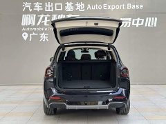 BMW iX3 Facelift Leadership Edition - ფოტო 14