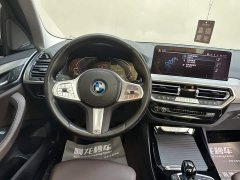 BMW iX3 Facelift Leadership Edition - ფოტო 9