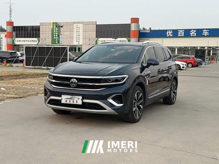 Volkswagen Teramont 530TSI AWD Flagship Shengxing Pro 6-Seater