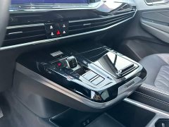 Volkswagen Teramont 2022 530TSI AWD Flagship Shengxing Pro 6-Seater - ფოტო 16