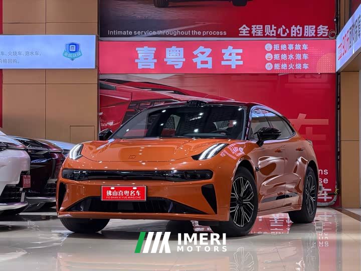 Zeekr 001 WE Edition 95kWh AWD
