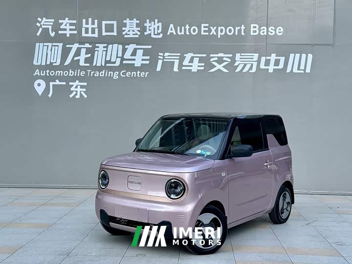 Geely Panda Mini 200km Agile Panda