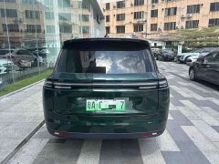 Leapmotor Leapo C16 Extended Range 200 Deluxe Edition - ფოტო 5