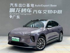 NIO EC6 75kWh - photo 1