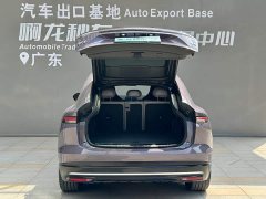 NIO EC6 75kWh - photo 13