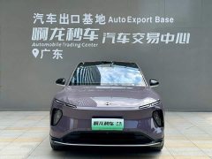 NIO EC6 75kWh - photo 2