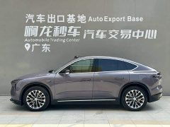 NIO EC6 75kWh - photo 3