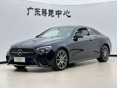 Mercedes-Benz E-Class (Imported) E 260 Coupe - photo 1