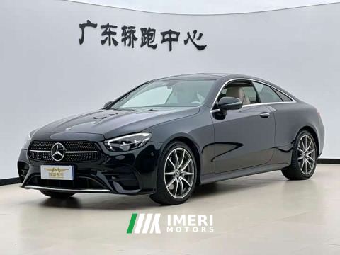 2023 Mercedes-Benz E-Class (Imported) E 260 Coupe - car from China
